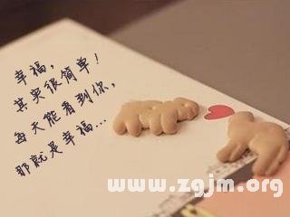 简单个性的英文网名