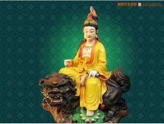 文殊菩萨圣诞是什么节?文殊菩萨圣诞是哪天?文殊菩萨圣诞的来历