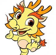 龙人生于寅时命运好吗?