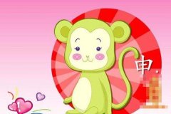 猴人生于卯时命运好吗?