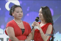 干露露母女到底要干什么?