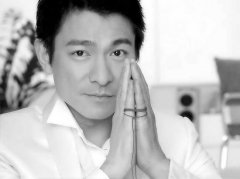 <b>刘德华的命运秘密</b>