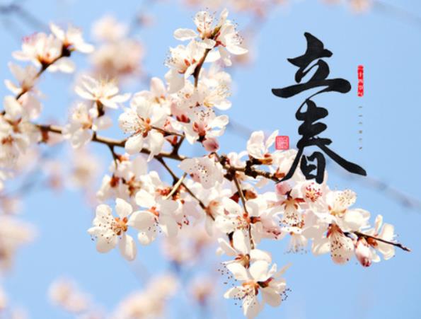 立春习俗,民间在立春时都有哪些习俗?