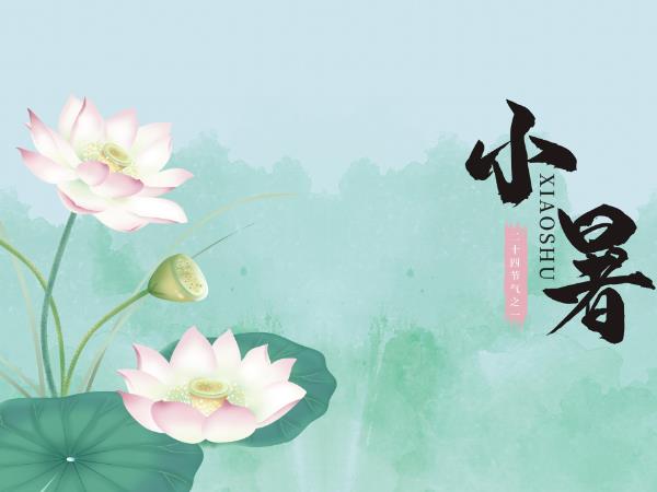 小暑养生食谱,小暑养生吃什么?