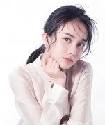 林博洋的出生日期_林博洋生肖属什么的?_林博洋的生辰八字