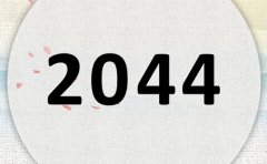 2044ʲô2044ʲôФꣿ