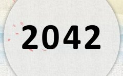 2042ʲô2042ʲôФꣿ