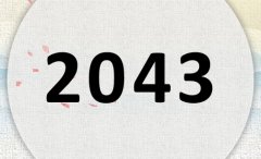 2043ʲô2043ʲôФꣿ