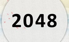 2048ʲô2048ʲôФꣿ