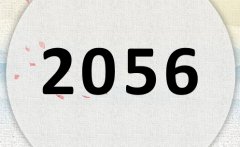 2056ʲô2056ʲôФꣿ