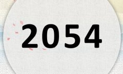 2054ʲô2054ʲôФꣿ