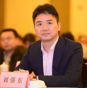 从刘强东八字看其晚年生活,刘强东是否能功成身退