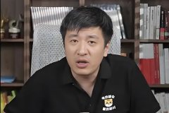 从张雪峰生辰八字看其2026年表现