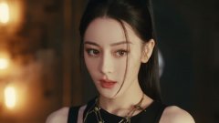 生辰八字分析迪丽热巴2026年事业运势