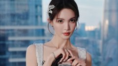 生辰八字分析金晨爱情婚姻