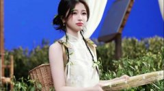 生辰八字分析虞书欣2026年运势