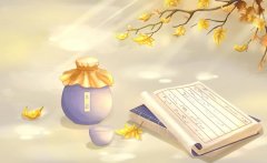 观音灵签抽签前准备什么