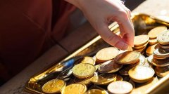 2025年财神方位在哪个方位